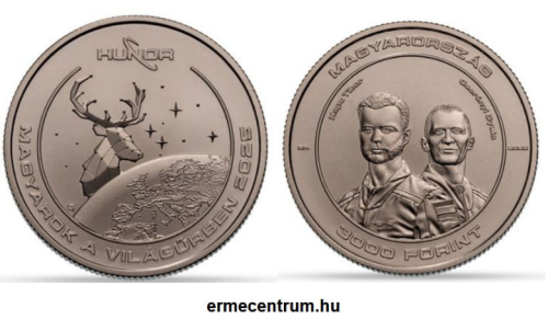 2025. évi Magyar űrrepülés színesfém emlékérme BU